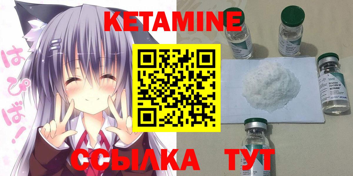 ТГК Барабинск