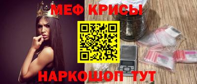 apvp Мариинск