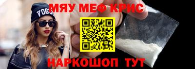 apvp Мариинск