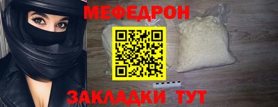 герыч Малгобек
