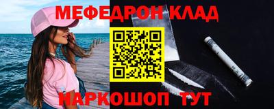 герыч Малгобек