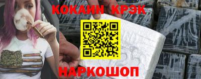 герыч Малгобек