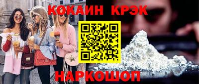 герыч Малгобек