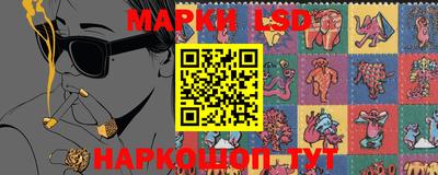 apvp Мариинск