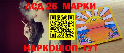 герыч Малгобек