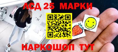 герыч Малгобек