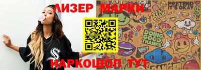 прущие крисы Малоярославец