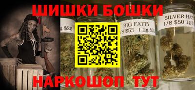 герыч Малгобек