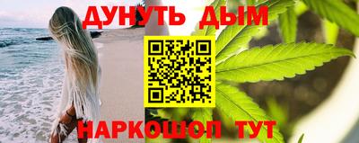 apvp Мариинск