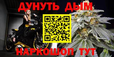 apvp Мариинск