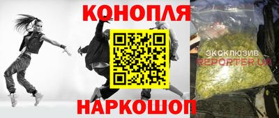 герыч Малгобек