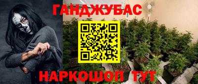 apvp Мариинск