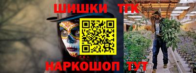 герыч Малгобек