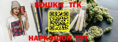 apvp Мариинск