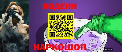 прущие крисы Малоярославец