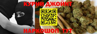 apvp Мариинск