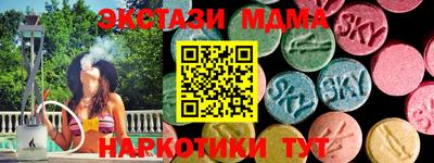 герыч Малгобек