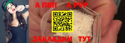 герыч Малгобек