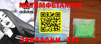 apvp Мариинск