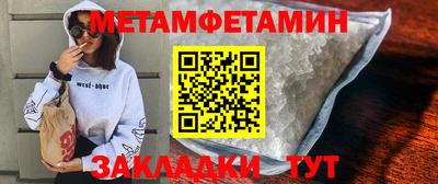 apvp Мариинск