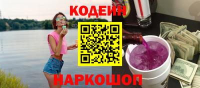 герыч Малгобек