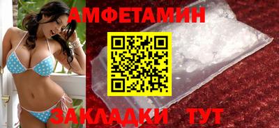 герыч Малгобек
