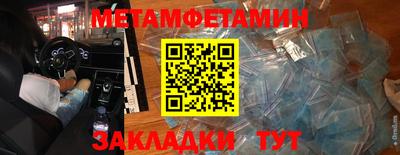 apvp Мариинск