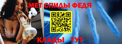 герыч Малгобек