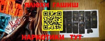 apvp Мариинск