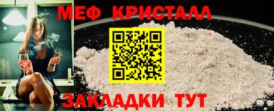 герыч Малгобек